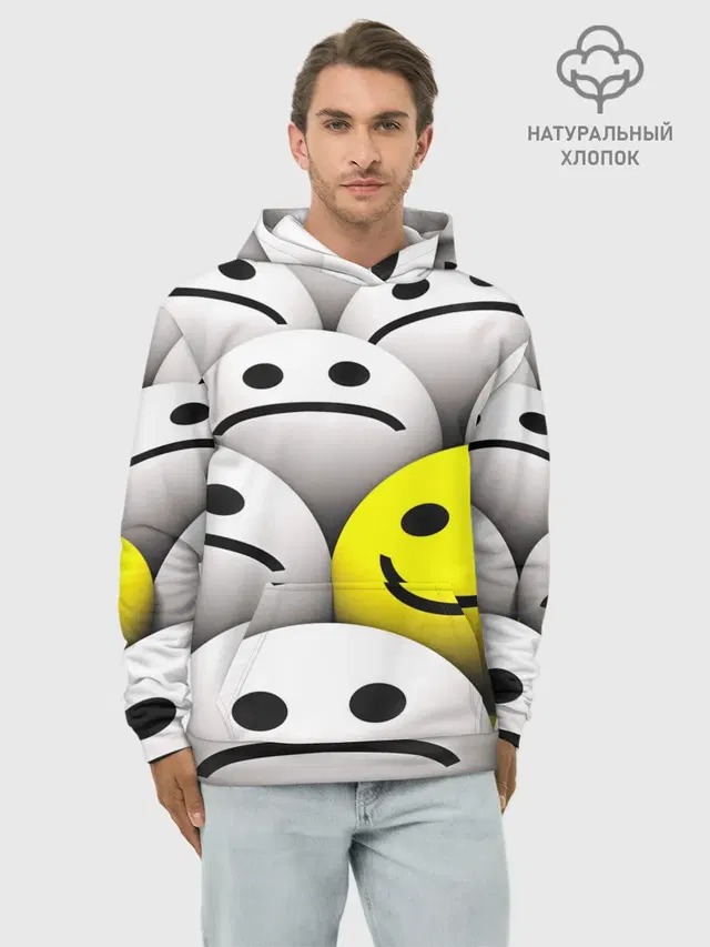 EMOJI 2019