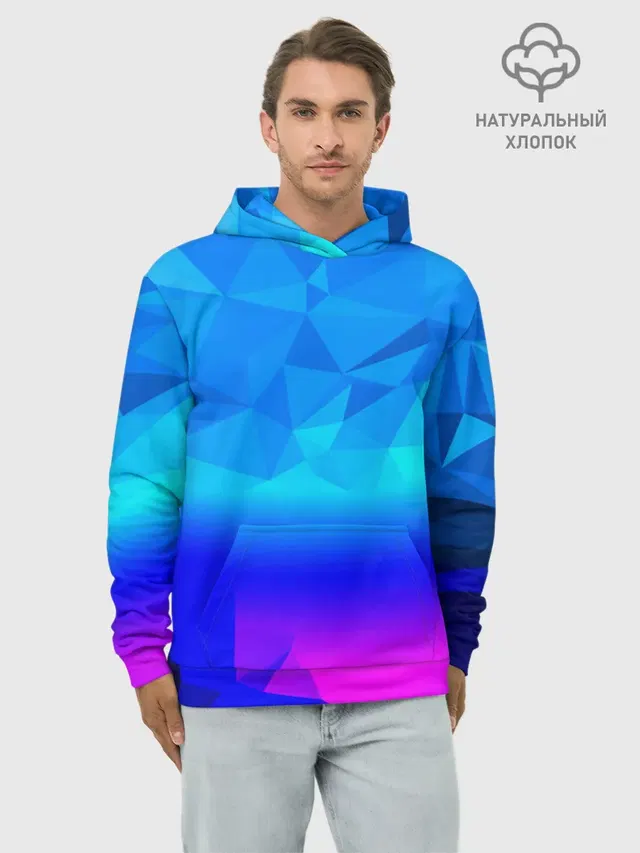 ABSTRACT NEON