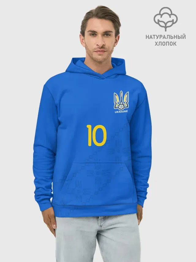 konoplyanka away 19-20