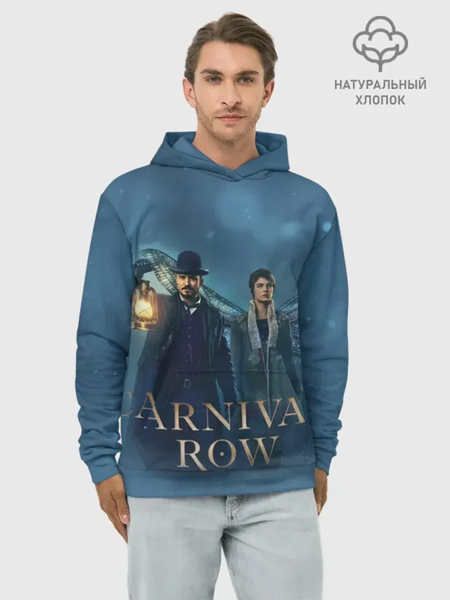 Худи мужской базовый хлопок с принтом «Разное — Carnival Row»
