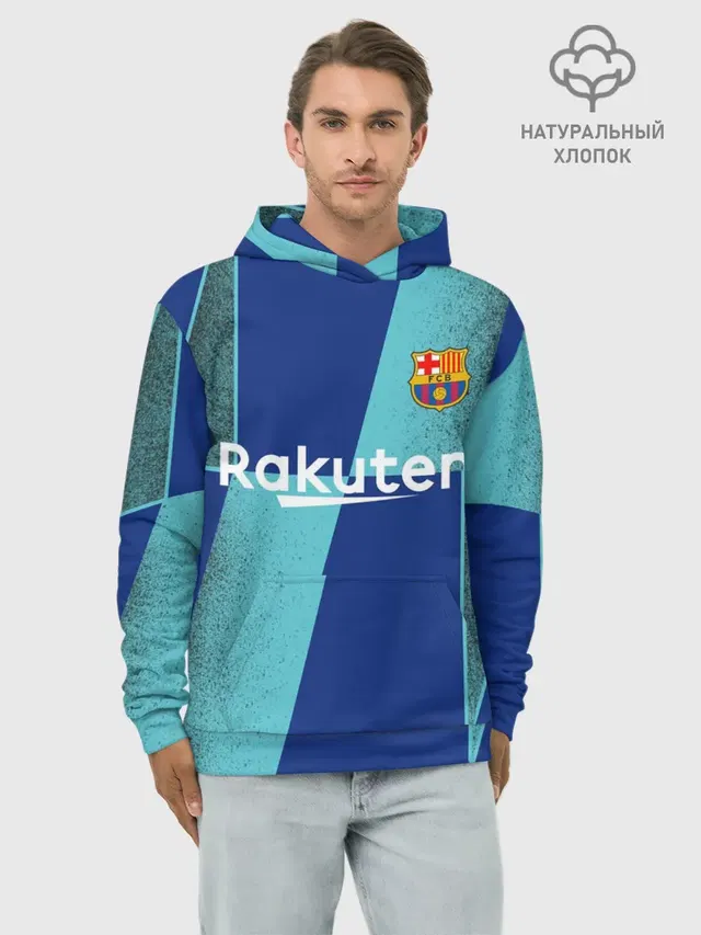 Barcelona PreMatch kit