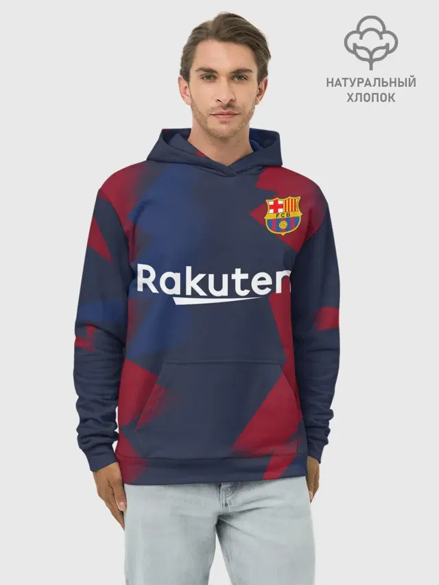 Barcelona PreMatch home