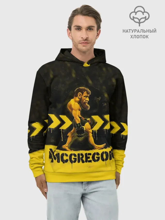 McGregor