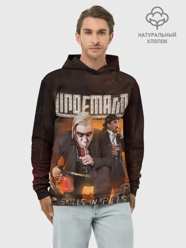 LINDEMANN