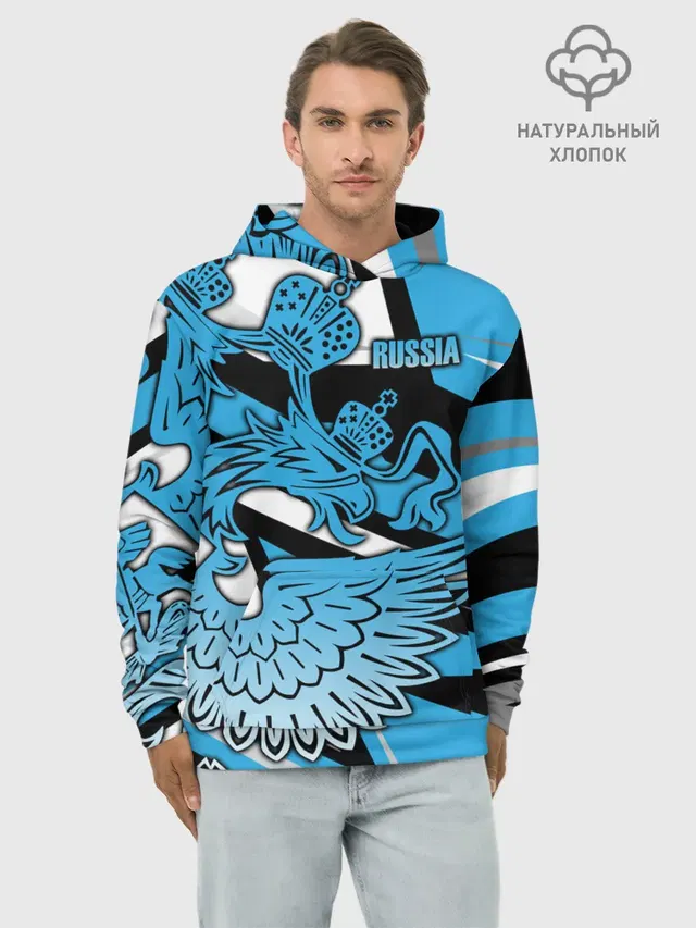 RUSSIA Lifestyle