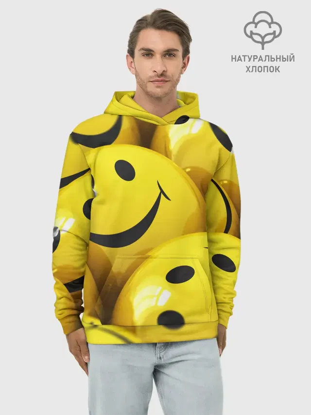 YELLOW SMILE