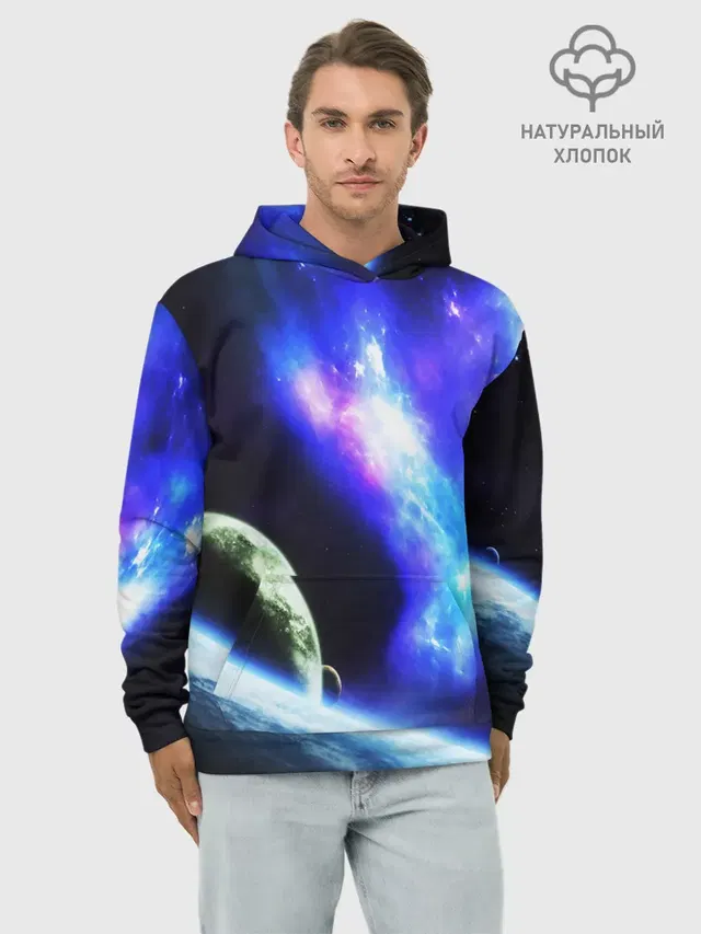 ЗЕМЛЯ