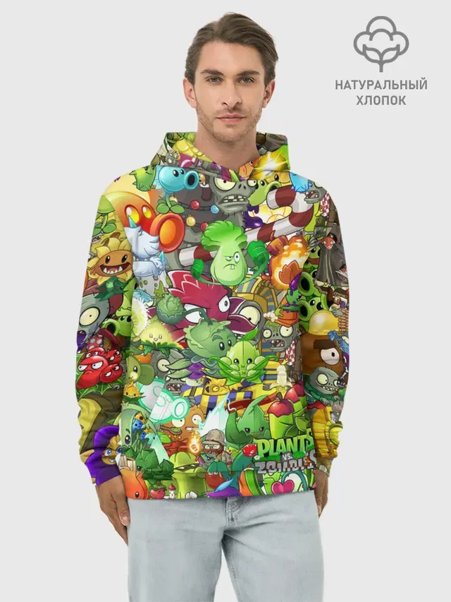Plants vs Zombies