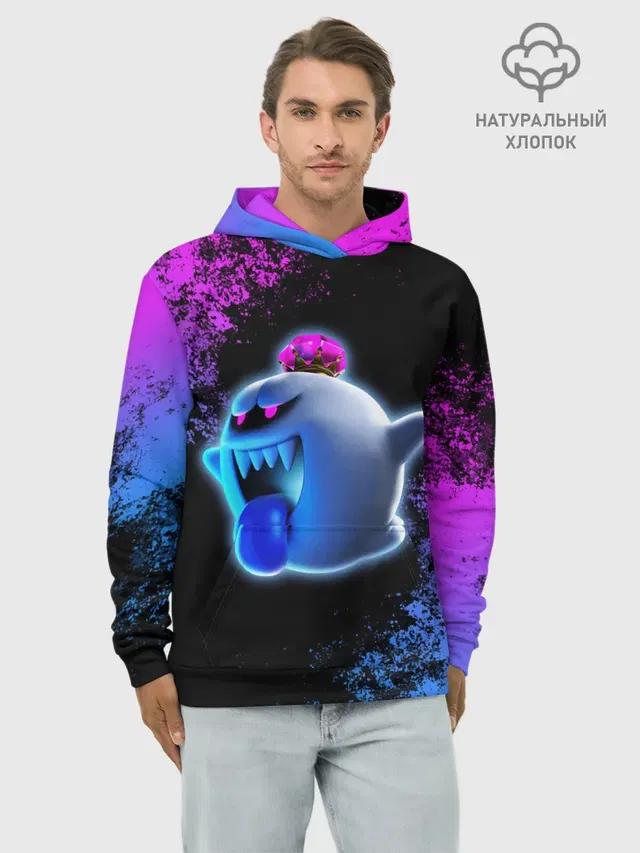 Luigis Mansion