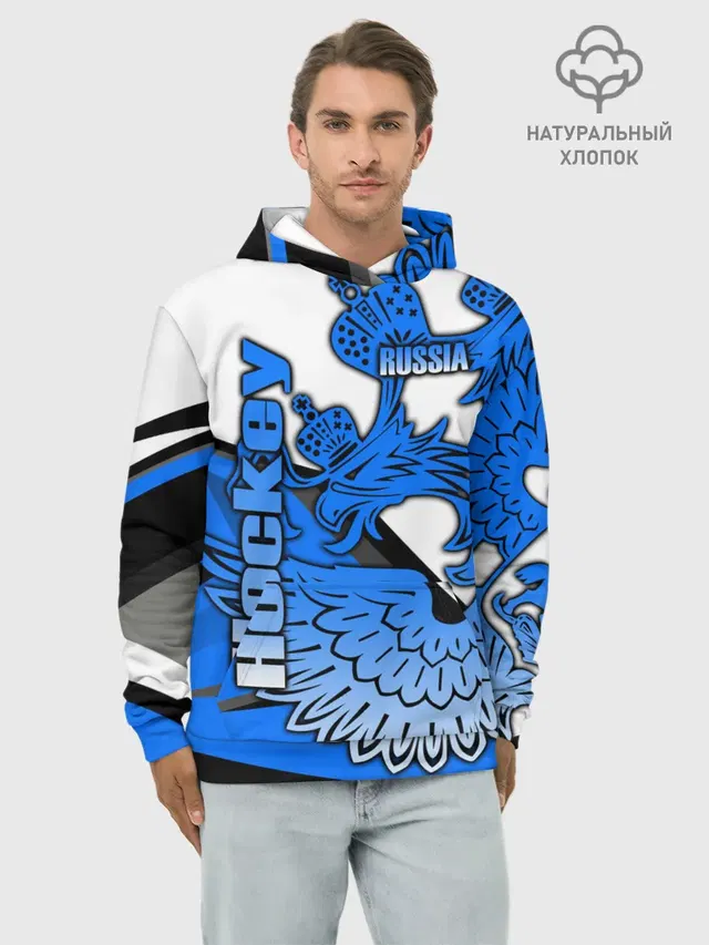 ХОККЕЙ | HOCKEY