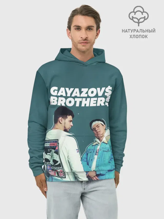 GAYAZOV$ BROTHER$