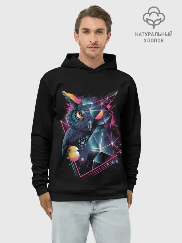 Neon net-owl