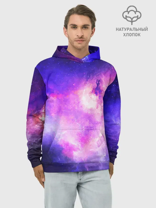 КОСМИЧЕСКИЕ КРАСКИ