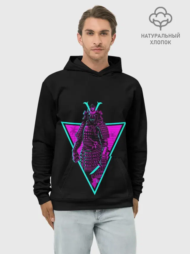 Samurai Retro Neon