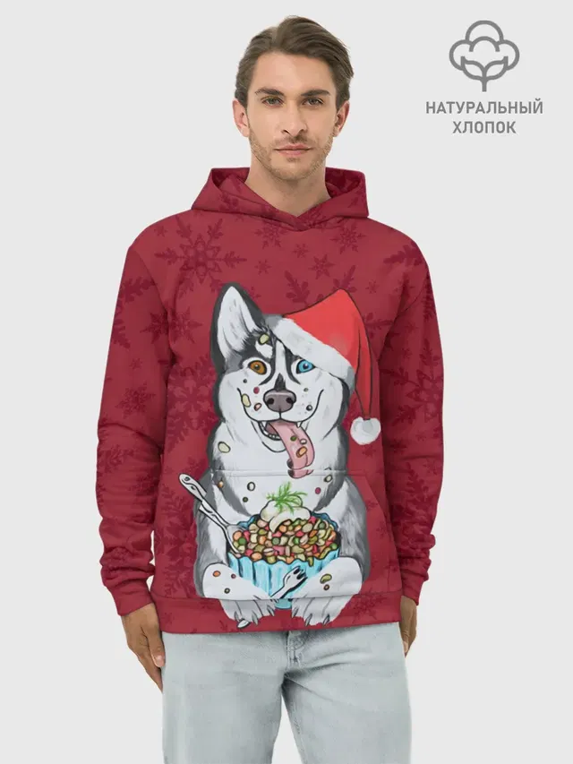 Christmas Husky