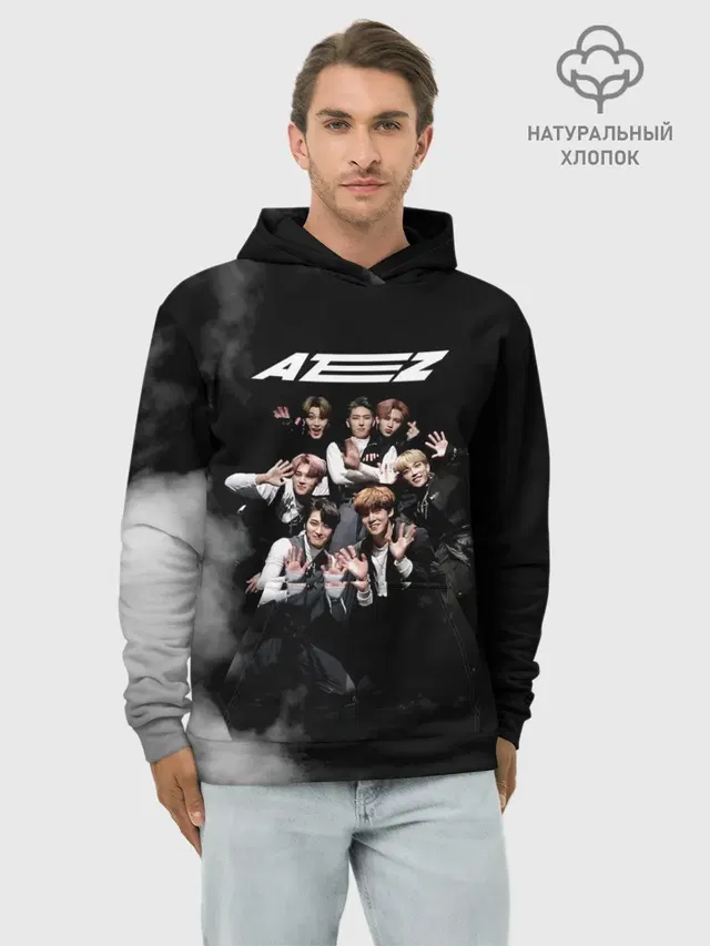 Худи мужской базовый хлопок с принтом «Ateez»