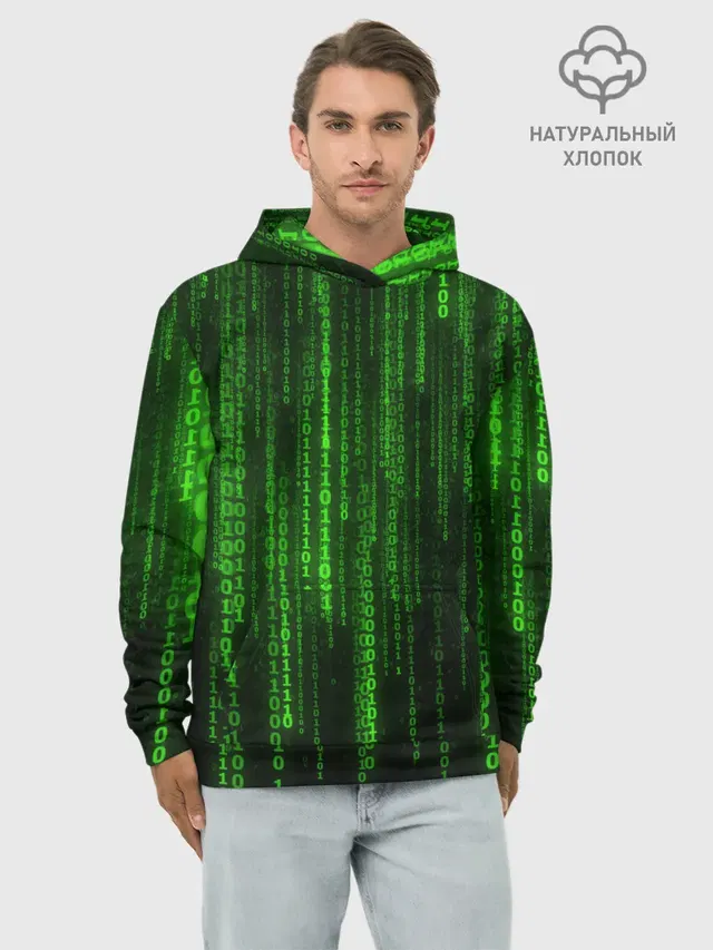 Компьютерный язык