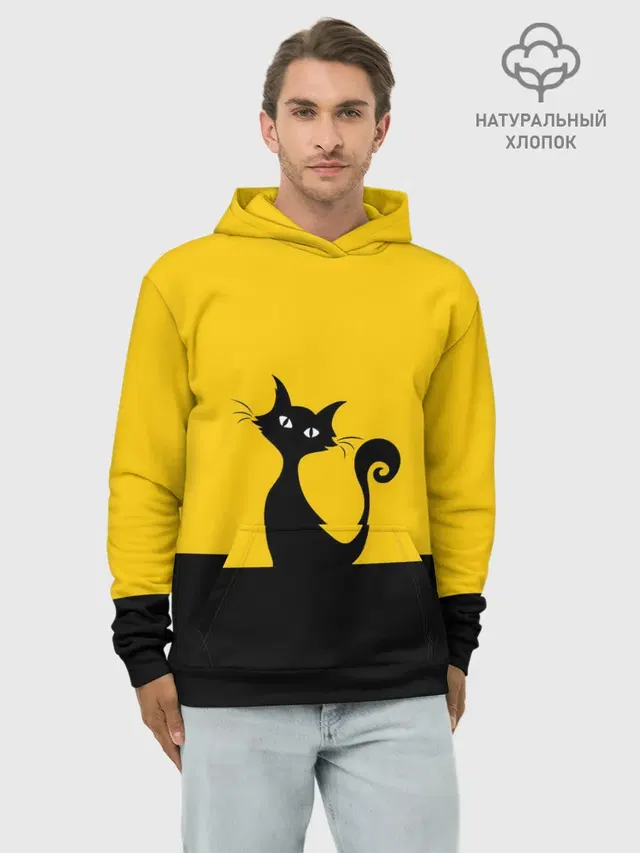 Гордый кот.