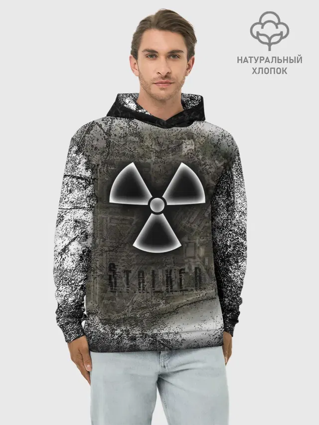 Stalker Припять