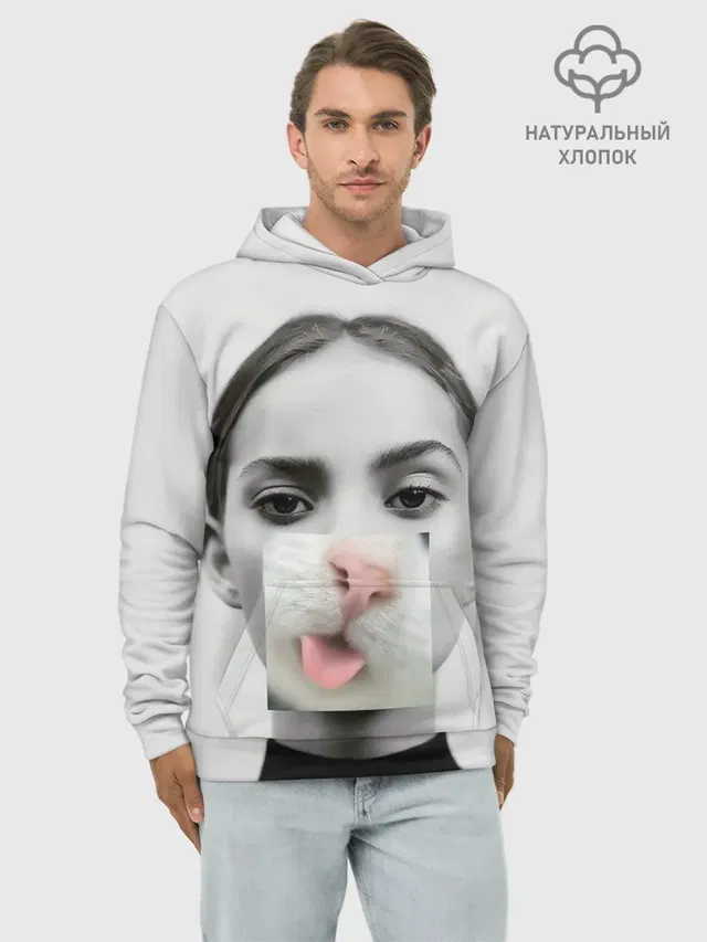 kitty face