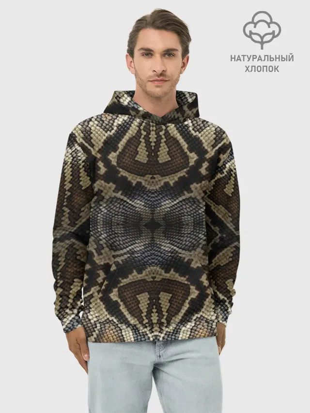 Худи мужской базовый хлопок с принтом «Snakeskin»