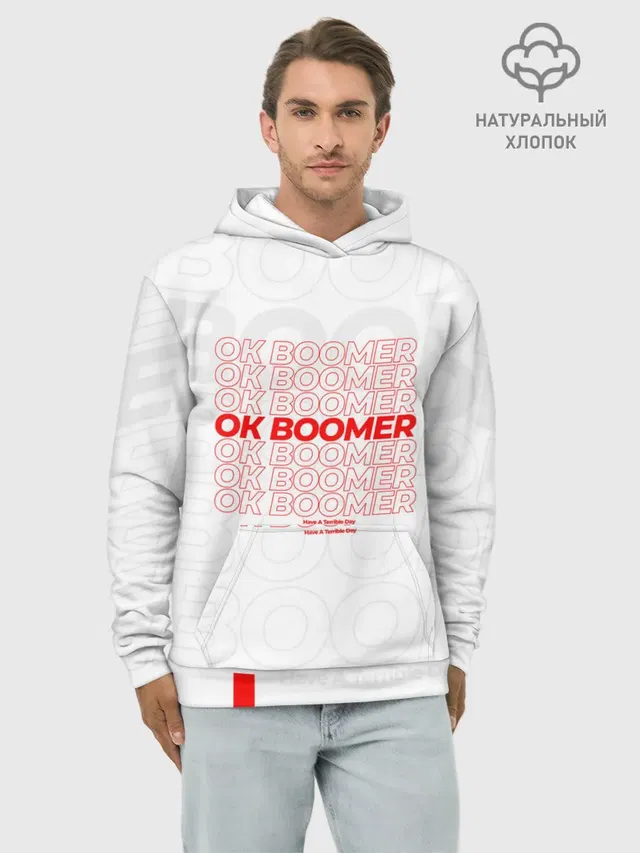 Ok boomer 3D