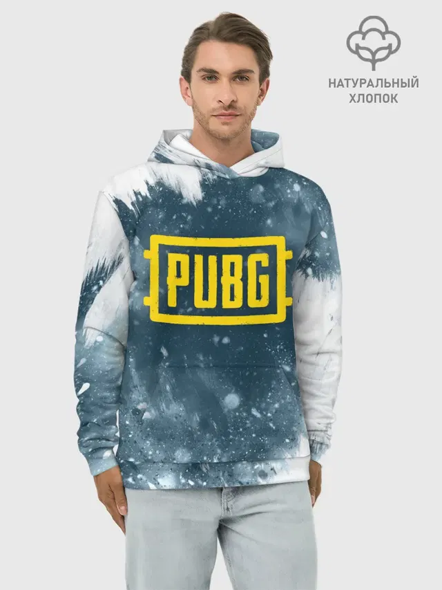 Худи мужской базовый хлопок с принтом «ПАБГ — PUBG BW»