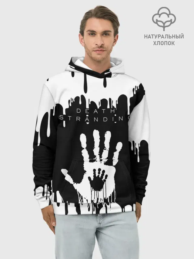 Худи мужской базовый хлопок с принтом «handprint»