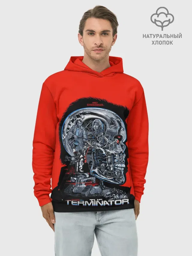 The Terminator