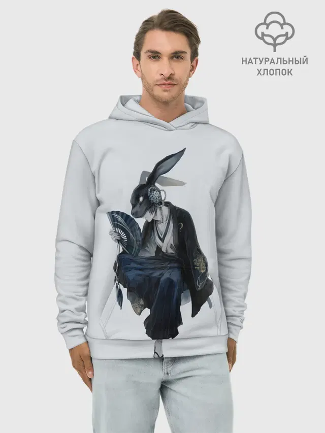 ушки