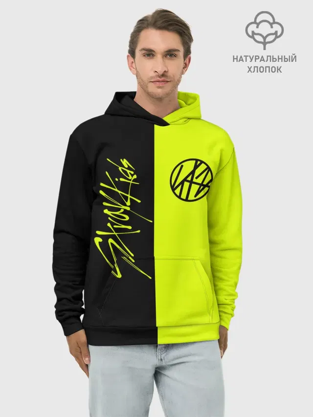 Худи мужской базовый хлопок с принтом «Stray Kids»