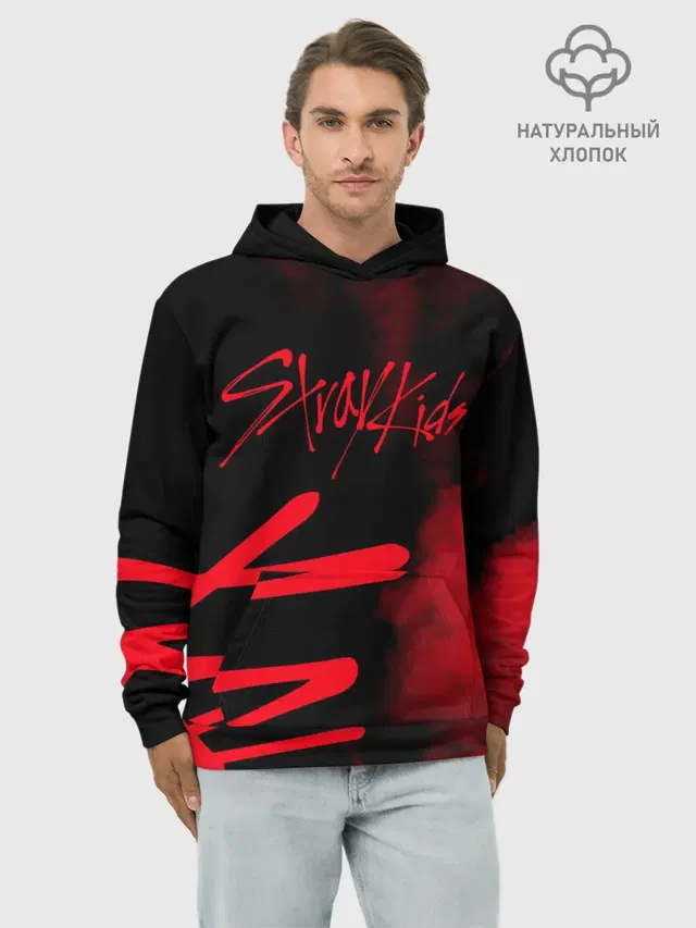 Худи мужской базовый хлопок с принтом «Stray Kids»