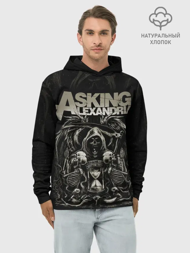 Asking Alexandria