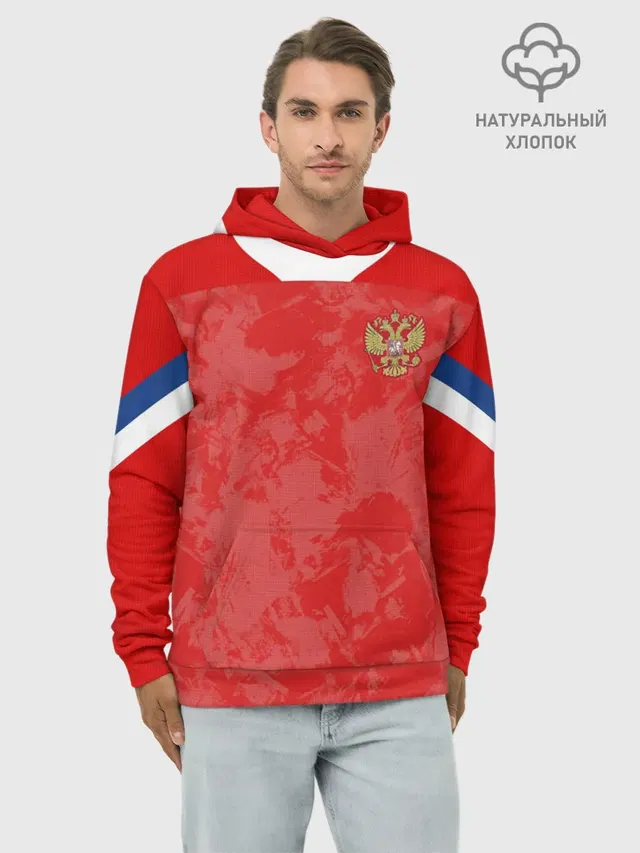 Russia home EURO 2020