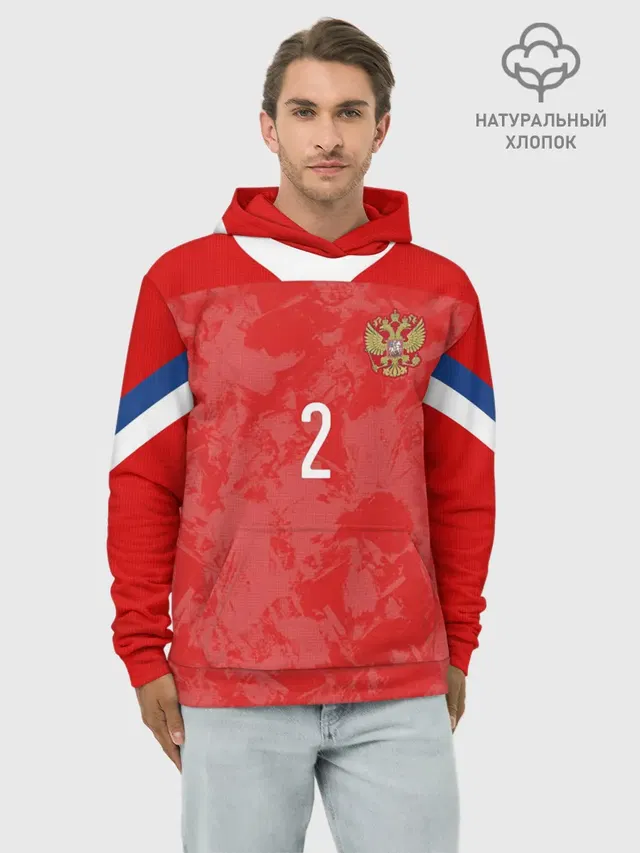 Fernandes home EURO 2020