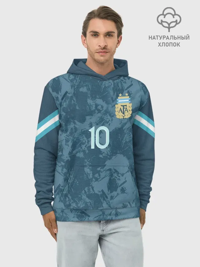 Худи мужской базовый хлопок с принтом «Лионель Месси — Messi away Copa America 2020»
