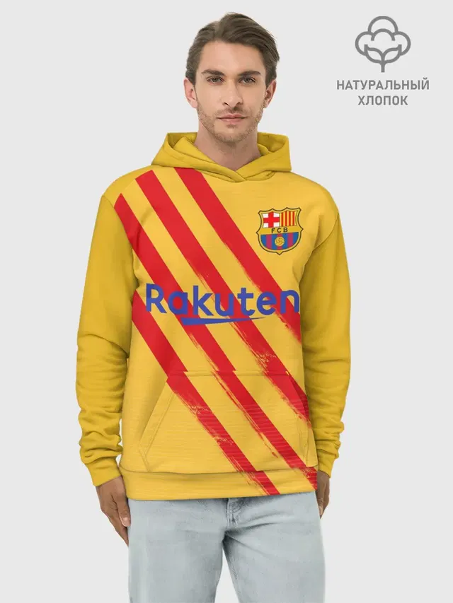 Messi 4-th kit 19-20