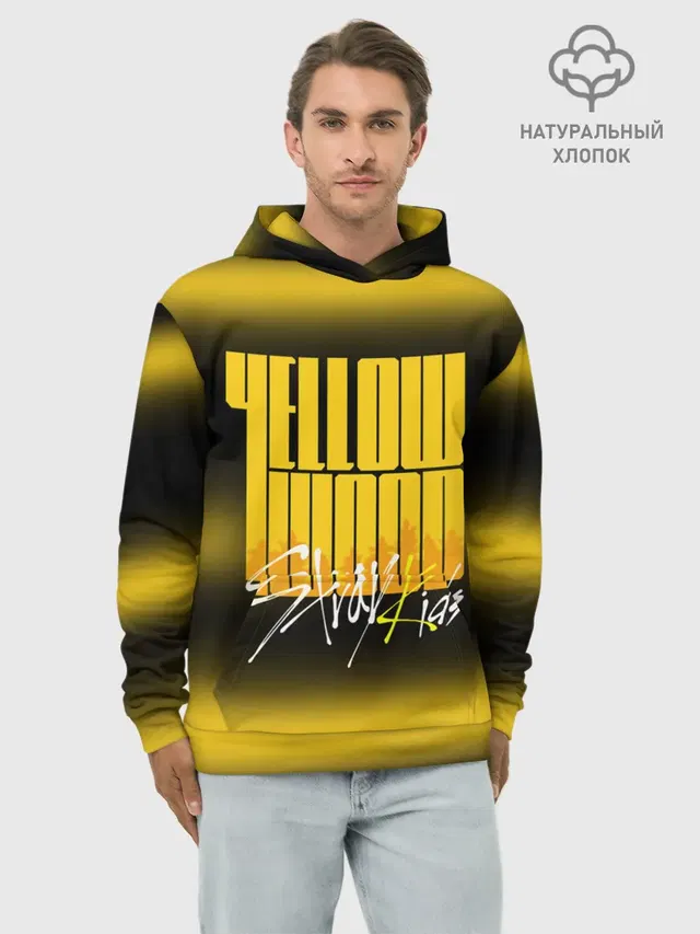 Худи мужской базовый хлопок с принтом «Stray Kids»