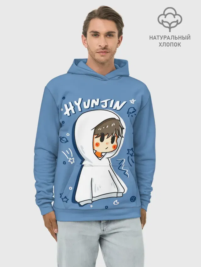 Худи мужской базовый хлопок с принтом «Stray Kids — Hyunjin»