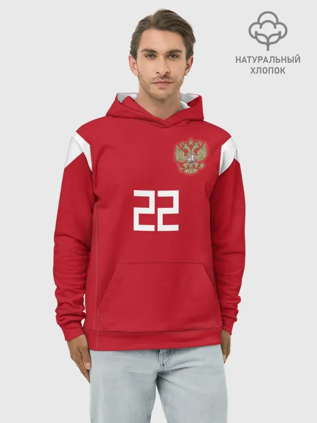 Dzyuba home WC 18-20