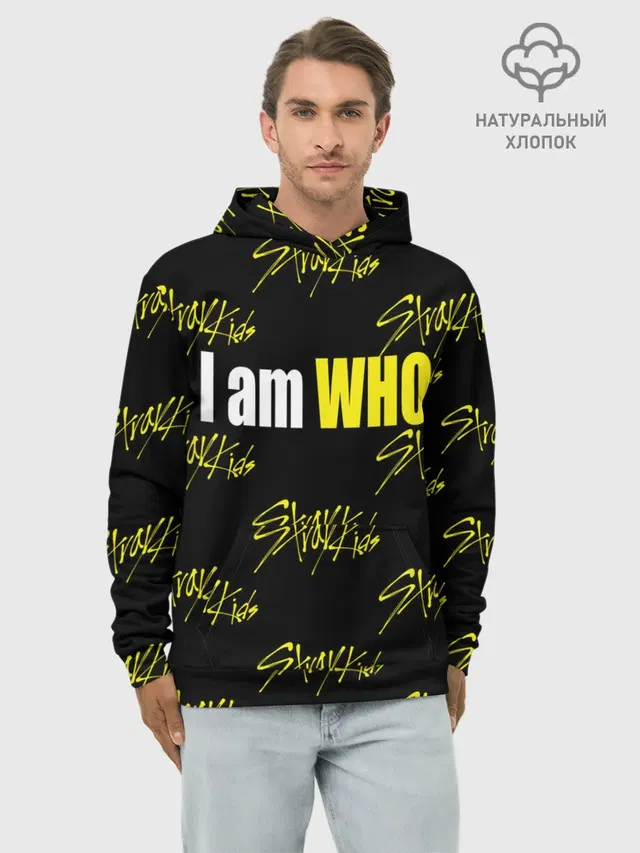 Худи мужской базовый хлопок с принтом «Stray Kids — I am WHO»
