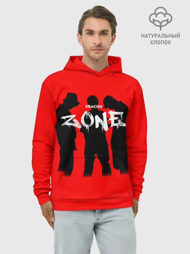 Худи мужской базовый хлопок с принтом «Stray Kids — ZONE»
