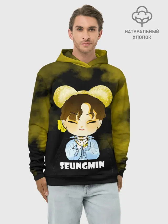 Худи мужской базовый хлопок с принтом «Stray Kids — Seungmin»