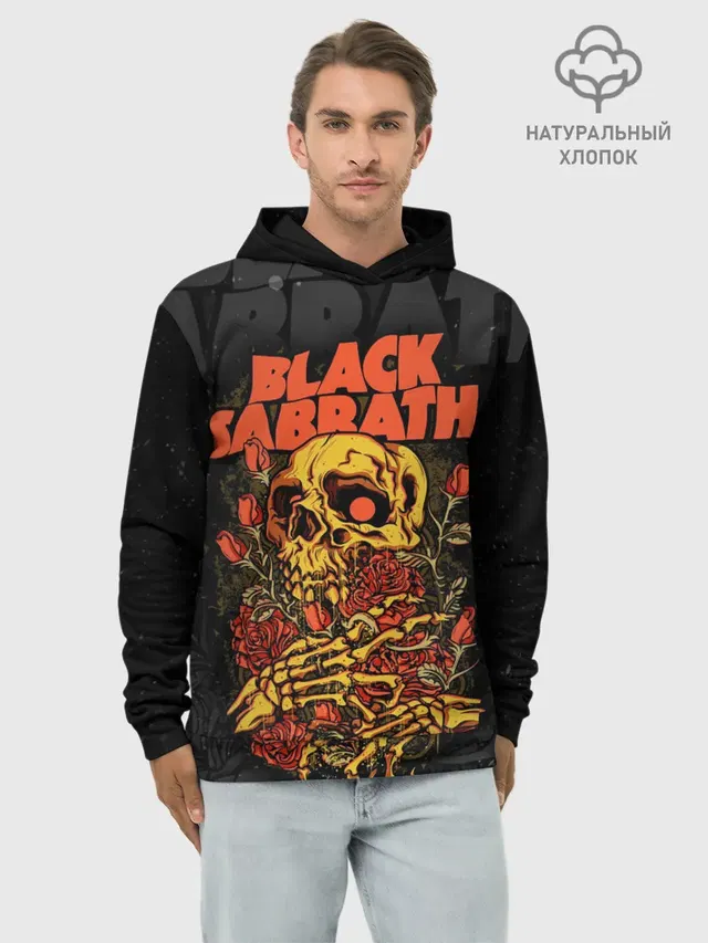 Black Sabbath