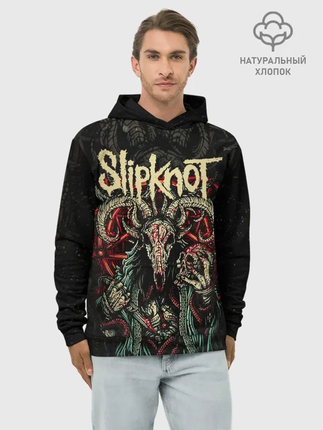 Slipknot