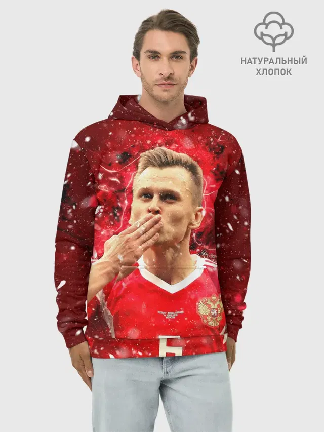 Денис Черышев