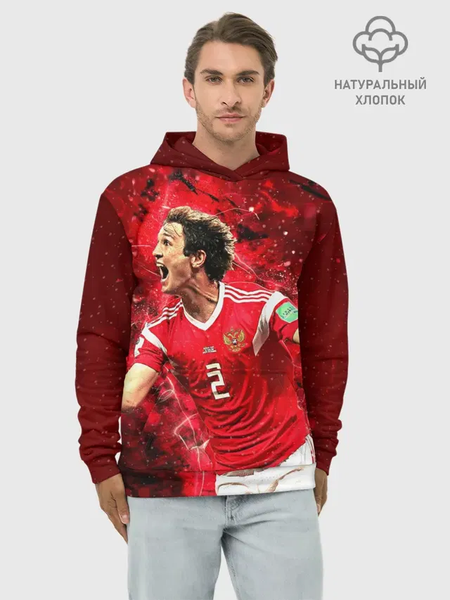 Марио Фернандес