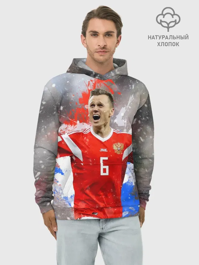 Денис Черышев