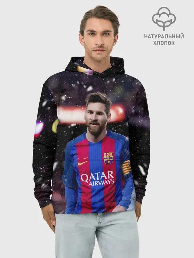 Худи мужской базовый хлопок с принтом «Барселона — Leo Messi»