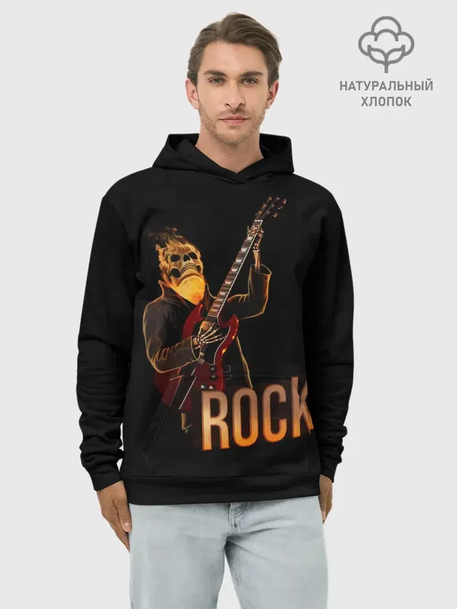 rock